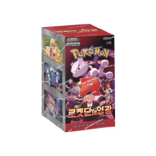 Pokemon Card Game Scarlet & Violet Glory of Team Rocket Booster Box Korean