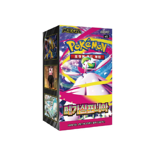 Pokemon Card Game MEGA Mega Symphonia Booster Box Korean