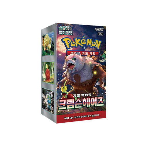 Pokemon Card Game Scarlet & Violet Crimson Haze Booster Box Korean