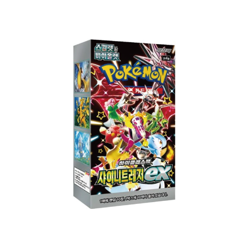 Pokemon Card Game Scarlet & Violet Shiny Treasure ex Booster Box Korean