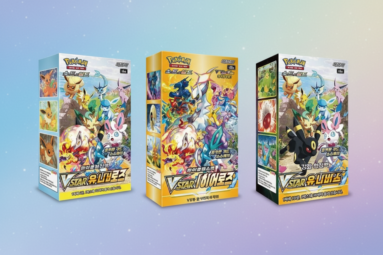 Pokemon TCG Banner